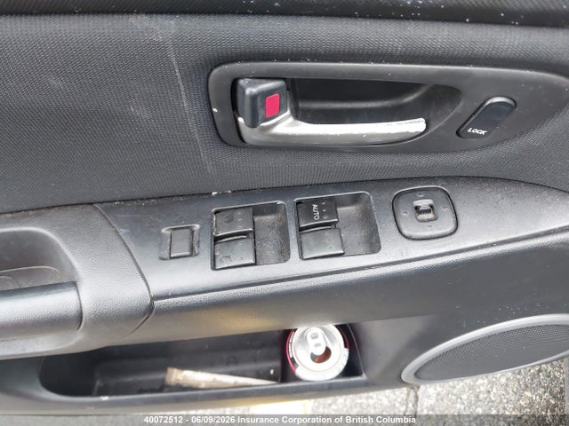2005 Mazda 3 Hatchback მანქანა იყიდება აუქციონზე, vin: JM1BK143651314881, აუქციონის ნომერი: 40072512