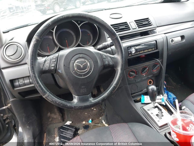 2005 Mazda 3 Hatchback მანქანა იყიდება აუქციონზე, vin: JM1BK143651314881, აუქციონის ნომერი: 40072512