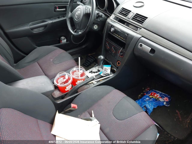 2005 Mazda 3 Hatchback მანქანა იყიდება აუქციონზე, vin: JM1BK143651314881, აუქციონის ნომერი: 40072512