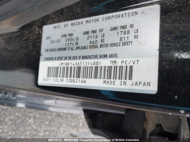 2005 Mazda 3 Hatchback მანქანა იყიდება აუქციონზე, vin: JM1BK143651314881, აუქციონის ნომერი: 40072512