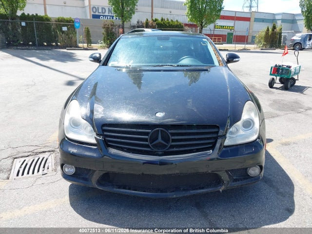 2007 Mercedes-benz Cls 550 მანქანა იყიდება აუქციონზე, vin: WDDDJ72X27A106896, აუქციონის ნომერი: 40072513