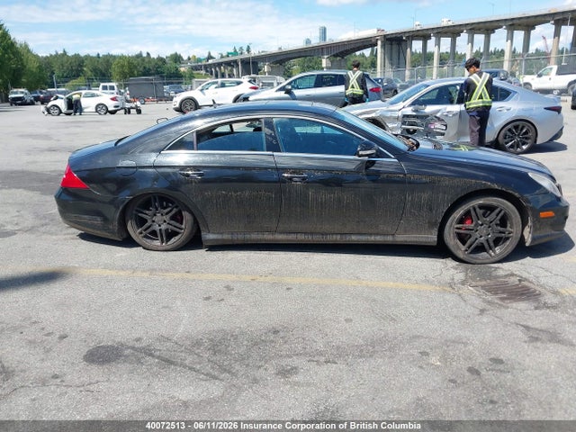 2007 Mercedes-benz Cls 550 მანქანა იყიდება აუქციონზე, vin: WDDDJ72X27A106896, აუქციონის ნომერი: 40072513