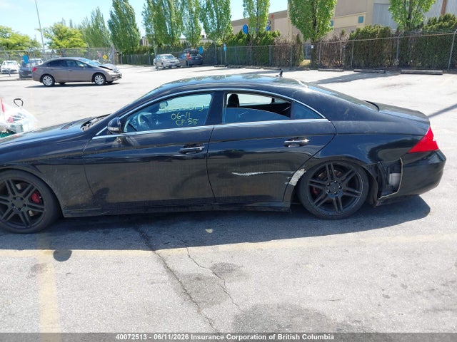 2007 Mercedes-benz Cls 550 მანქანა იყიდება აუქციონზე, vin: WDDDJ72X27A106896, აუქციონის ნომერი: 40072513