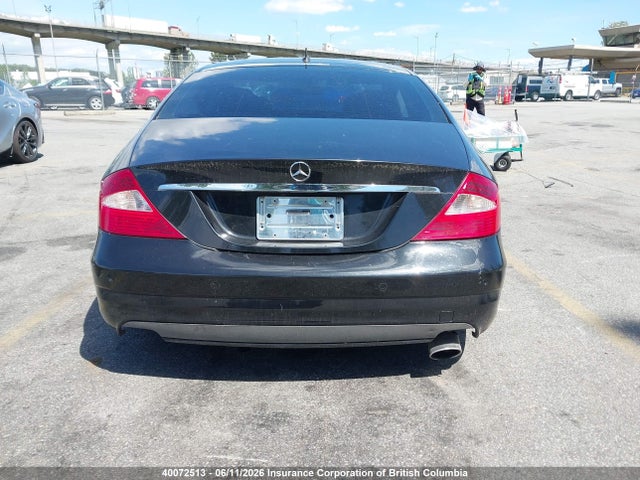 2007 Mercedes-benz Cls 550 მანქანა იყიდება აუქციონზე, vin: WDDDJ72X27A106896, აუქციონის ნომერი: 40072513