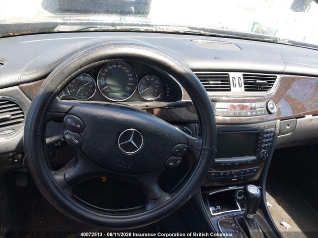 2007 Mercedes-benz Cls 550 მანქანა იყიდება აუქციონზე, vin: WDDDJ72X27A106896, აუქციონის ნომერი: 40072513