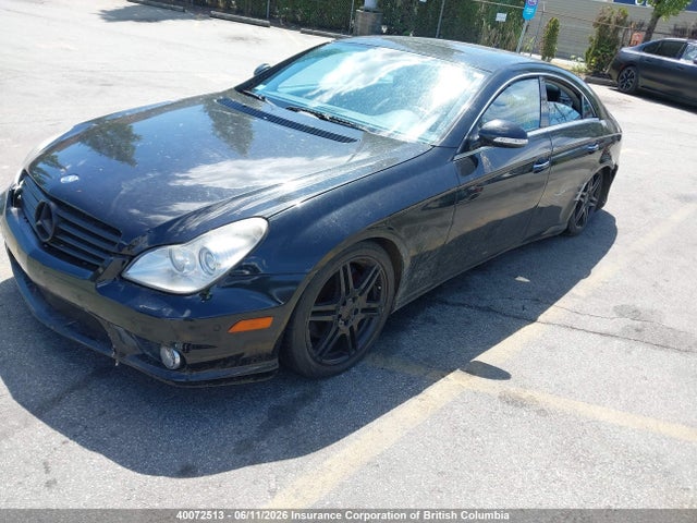 2007 Mercedes-benz Cls 550 მანქანა იყიდება აუქციონზე, vin: WDDDJ72X27A106896, აუქციონის ნომერი: 40072513