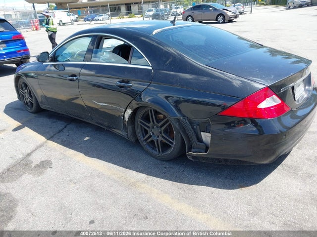 2007 Mercedes-benz Cls 550 მანქანა იყიდება აუქციონზე, vin: WDDDJ72X27A106896, აუქციონის ნომერი: 40072513