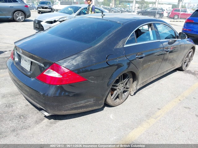 2007 Mercedes-benz Cls 550 მანქანა იყიდება აუქციონზე, vin: WDDDJ72X27A106896, აუქციონის ნომერი: 40072513