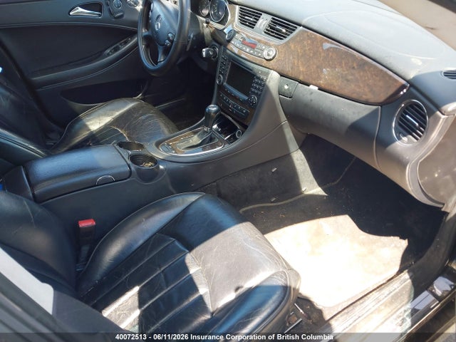 2007 Mercedes-benz Cls 550 მანქანა იყიდება აუქციონზე, vin: WDDDJ72X27A106896, აუქციონის ნომერი: 40072513