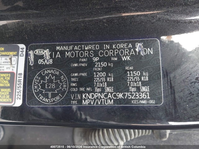2019 Kia Sportage Ex მანქანა იყიდება აუქციონზე, vin: KNDPNCAC9K7523361, აუქციონის ნომერი: 40072515