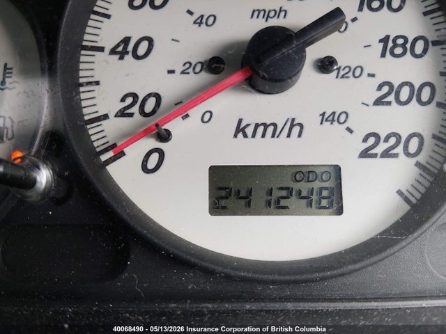 2002 Mazda Protege Dx/lx/es მანქანა იყიდება აუქციონზე, vin: JM1BJ225820507516, აუქციონის ნომერი: 40068490