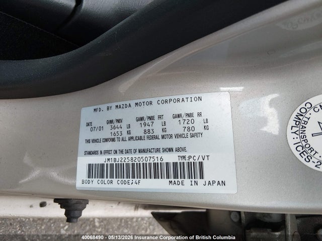 2002 Mazda Protege Dx/lx/es მანქანა იყიდება აუქციონზე, vin: JM1BJ225820507516, აუქციონის ნომერი: 40068490