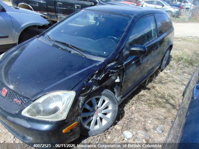2004 Honda Civic მანქანა იყიდება აუქციონზე, vin: SHHEP33504U800300, აუქციონის ნომერი: 40072523