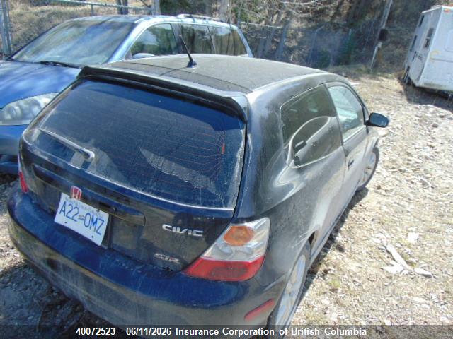 2004 Honda Civic მანქანა იყიდება აუქციონზე, vin: SHHEP33504U800300, აუქციონის ნომერი: 40072523