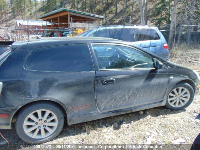 2004 Honda Civic მანქანა იყიდება აუქციონზე, vin: SHHEP33504U800300, აუქციონის ნომერი: 40072523