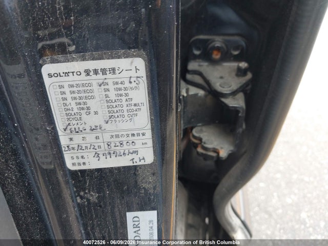 Продаж на аукціоні авто 2006 Porsche Cayenne Turbo, vin: WP1ZZZ9PZ6LA81884, номер лоту: 40072526