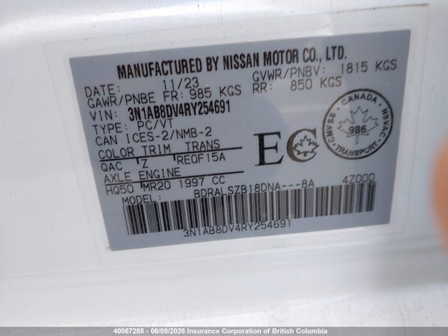 Продаж на аукціоні авто 2024 Nissan Sentra Sr, vin: 3N1AB8DV4RY254691, номер лоту: 40067285