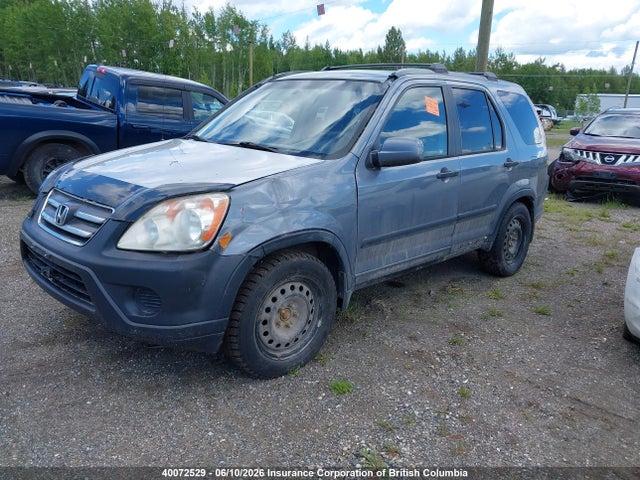 Продажа на аукционе авто 2005 Honda Cr-v, vin: JHLRD78805C800823, номер лота: 40072529
