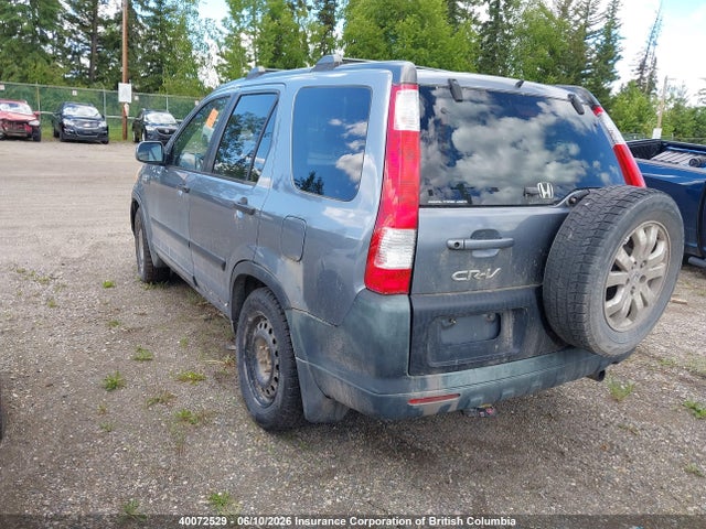Продажа на аукционе авто 2005 Honda Cr-v, vin: JHLRD78805C800823, номер лота: 40072529
