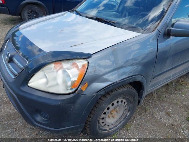 Продажа на аукционе авто 2005 Honda Cr-v, vin: JHLRD78805C800823, номер лота: 40072529