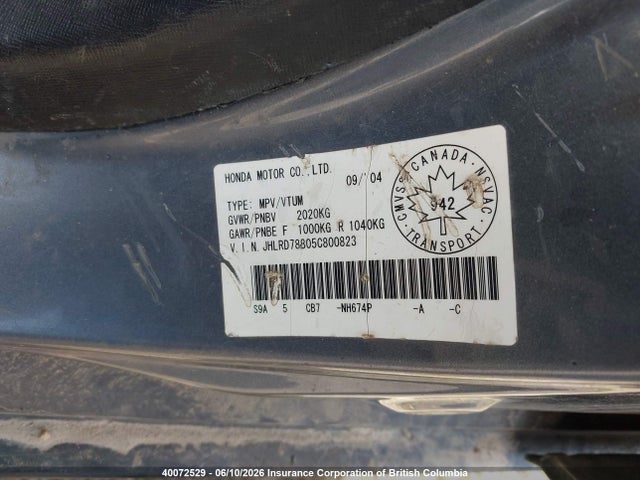 Продажа на аукционе авто 2005 Honda Cr-v, vin: JHLRD78805C800823, номер лота: 40072529