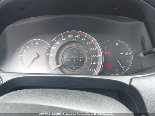 Продажа на аукционе авто 2015 Honda Accord Exl, vin: 1HGCT1B83FA800048, номер лота: 40072533