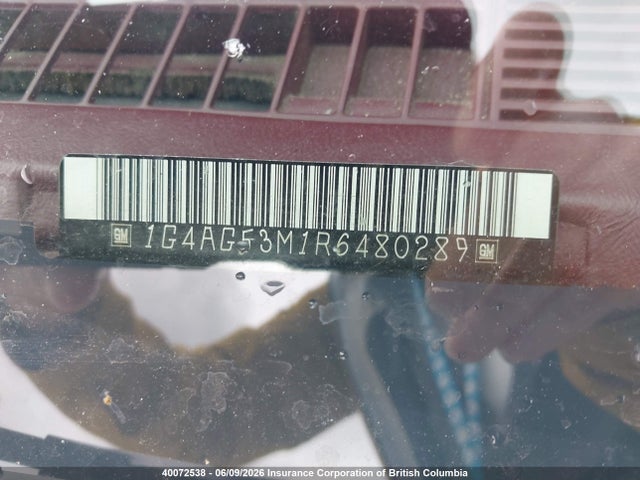 1994 Buick Century Special მანქანა იყიდება აუქციონზე, vin: 1G4AG53M1R6480289, აუქციონის ნომერი: 40072538