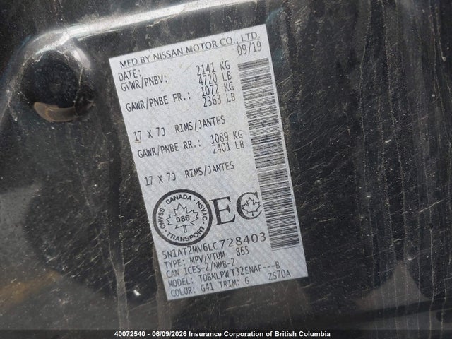 40072540 :رقم المزاد ، 5N1AT2MV6LC728403 vin ، 2020 Nissan Rogue مزاد بيع
