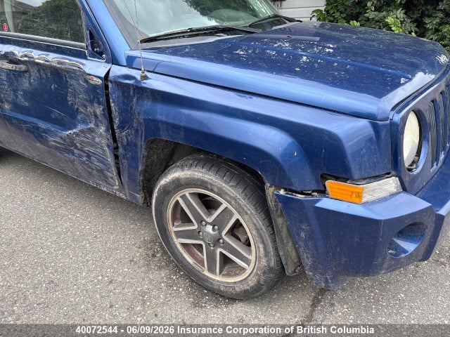 Продаж на аукціоні авто 2009 Jeep Patriot Sport, vin: 1J4FF28B59D157873, номер лоту: 40072544