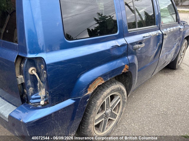 Продаж на аукціоні авто 2009 Jeep Patriot Sport, vin: 1J4FF28B59D157873, номер лоту: 40072544