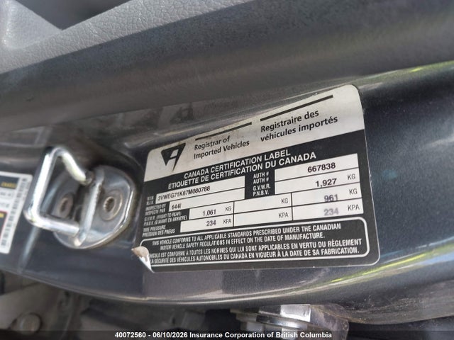 Продаж на аукціоні авто 2007 Volkswagen Jetta, vin: 3VWEG71K67M080788, номер лоту: 40072560