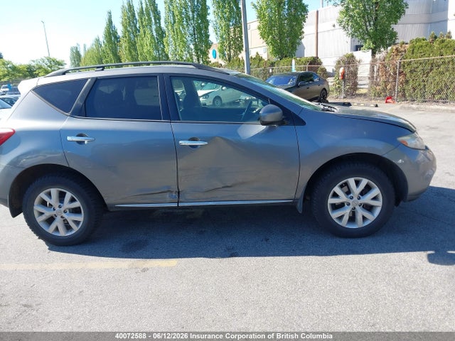 Продажа на аукционе авто 2014 Nissan Murano Platinum/s/sl/sv, vin: JN8AZ1MW7EW513494, номер лота: 40072588