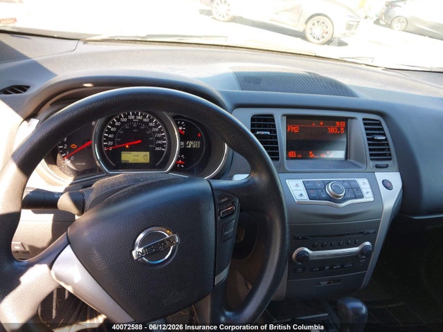 Продажа на аукционе авто 2014 Nissan Murano Platinum/s/sl/sv, vin: JN8AZ1MW7EW513494, номер лота: 40072588