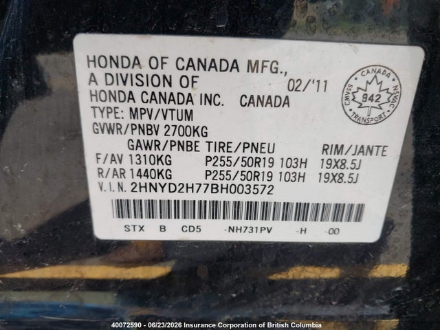 Продаж на аукціоні авто 2011 Acura Mdx, vin: 2HNYD2H77BH003572, номер лоту: 40072590