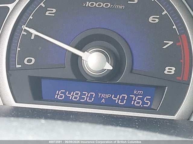 Aukcja sprzedaży 2006 Honda Civic, vin: 2HGFA16536H007711, numer aukcji: 40072591