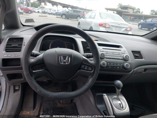 Aukcja sprzedaży 2006 Honda Civic, vin: 2HGFA16536H007711, numer aukcji: 40072591