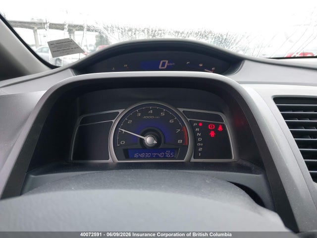 Aukcja sprzedaży 2006 Honda Civic, vin: 2HGFA16536H007711, numer aukcji: 40072591