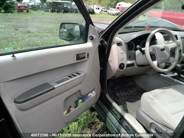 Продажа на аукционе авто 2012 Ford Escape Xlt, vin: 1FMCU9DG5CKB23021, номер лота: 40072596