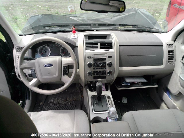 Продажа на аукционе авто 2012 Ford Escape Xlt, vin: 1FMCU9DG5CKB23021, номер лота: 40072596
