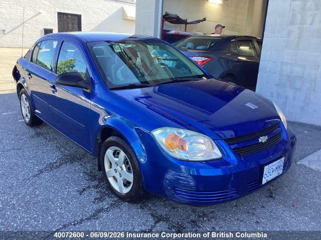 Aukcja sprzedaży 2005 Chevrolet Cobalt, vin: 1G1AJ52F157668154, numer aukcji: 40072600