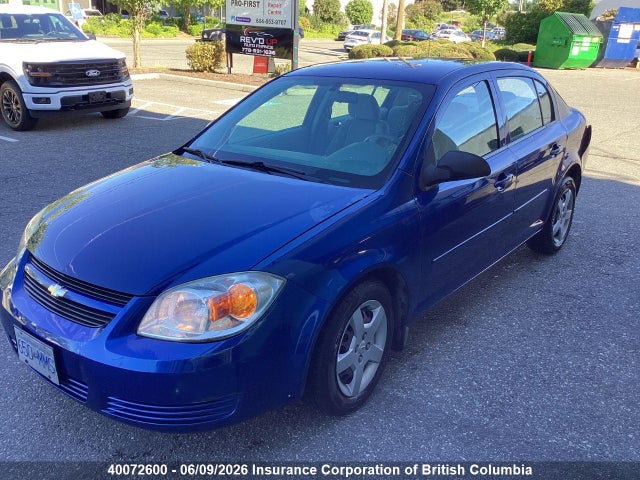 Aukcja sprzedaży 2005 Chevrolet Cobalt, vin: 1G1AJ52F157668154, numer aukcji: 40072600