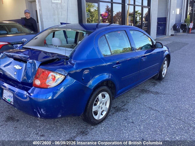 Aukcja sprzedaży 2005 Chevrolet Cobalt, vin: 1G1AJ52F157668154, numer aukcji: 40072600