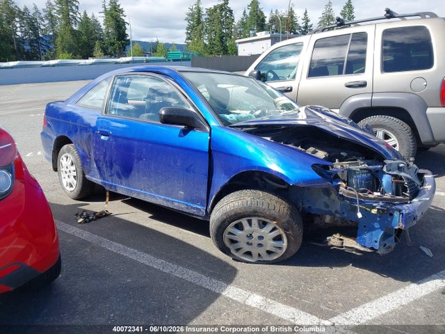 Продаж на аукціоні авто 2004 Honda Civic Lx, vin: 1HGEM21554L810911, номер лоту: 40072341