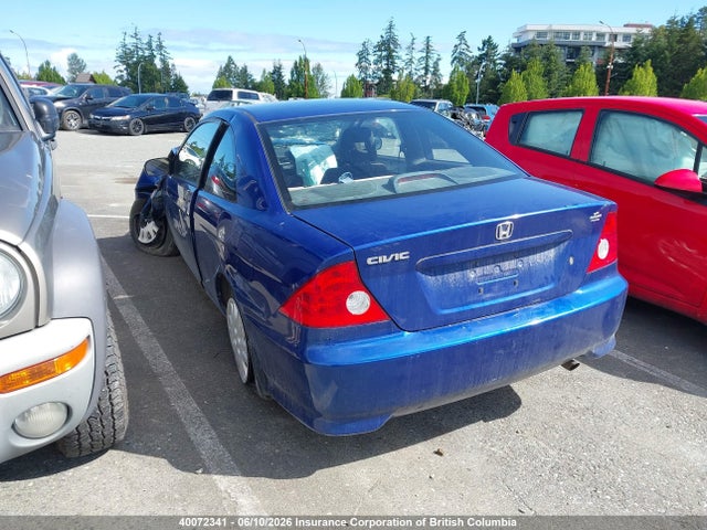 Продаж на аукціоні авто 2004 Honda Civic Lx, vin: 1HGEM21554L810911, номер лоту: 40072341
