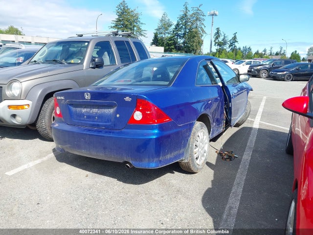 Продаж на аукціоні авто 2004 Honda Civic Lx, vin: 1HGEM21554L810911, номер лоту: 40072341