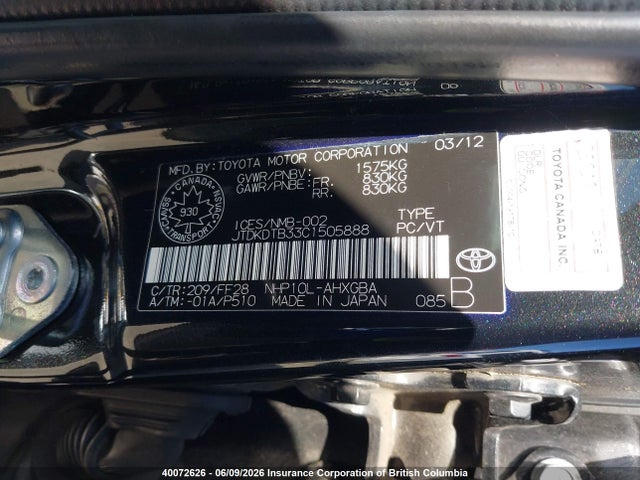 40072626 :رقم المزاد ، JTDKDTB33C1505888 vin ، 2012 Toyota Prius مزاد بيع