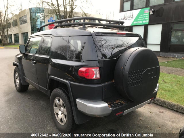 Aukcja sprzedaży 2007 Toyota Fj Cruiser, vin: JTEBU11F570065681, numer aukcji: 40072642