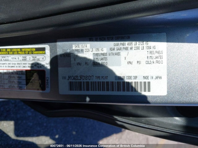 JM1CW2DL3F0181017 Mazda 5 Grand Touring