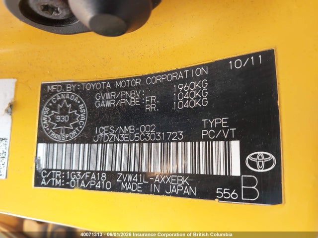 Aukcja sprzedaży 2012 Toyota Prius V, vin: JTDZN3EU5C3031723, numer aukcji: 40071313