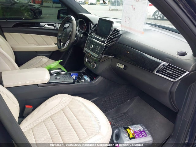 Aukcja sprzedaży 2018 Mercedes-benz Amg Gle 63 S 4matic, vin: 4JGDA7FB1JA995704, numer aukcji: 40072657